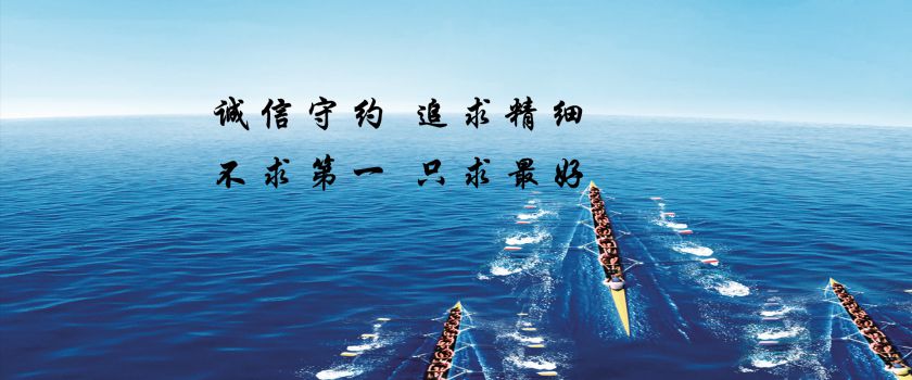 經營方針1.jpg